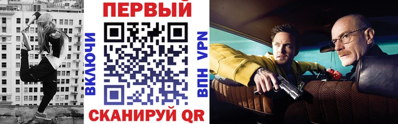 АМФЕТАМИН 98%  Петрозаводск 