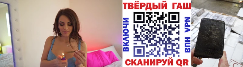 Гашиш 40% ТГК  Петрозаводск 