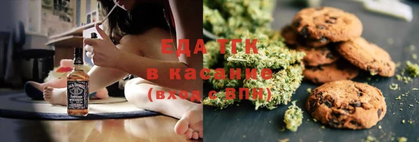 MDMA Алзамай