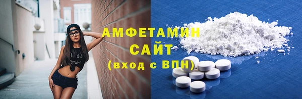 скорость Алексеевка