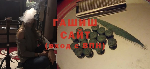 скорость Алексеевка