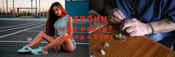 PSILOCYBIN Алексин