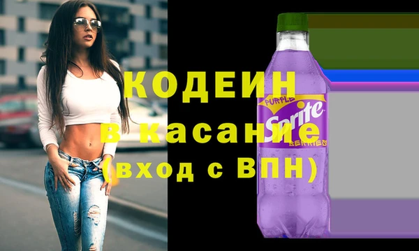 скорость Алексеевка