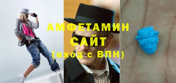 скорость Алексеевка