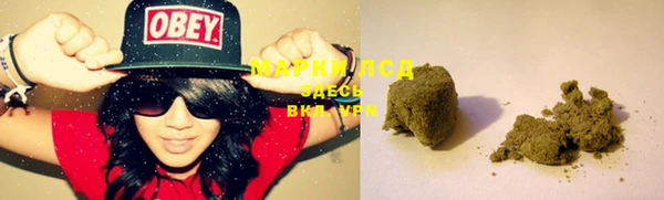 MDMA Алзамай