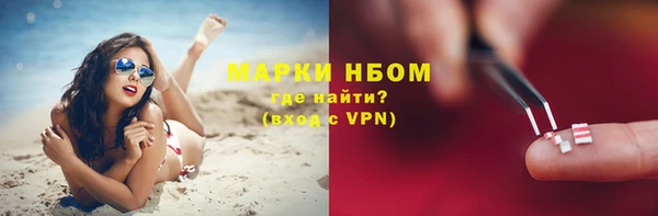 PSILOCYBIN Алексин