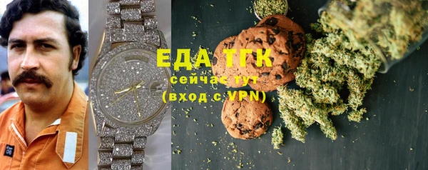 PSILOCYBIN Алексин