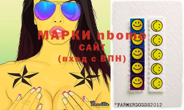 MDMA Алзамай