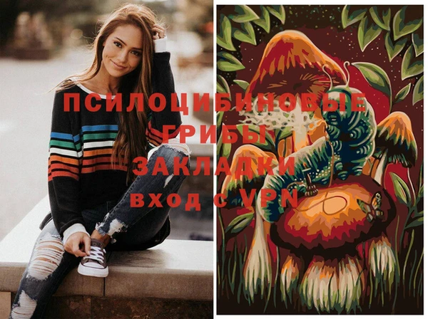 MDMA Алзамай