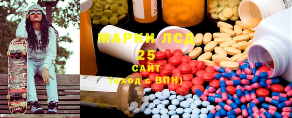 MDMA Алзамай
