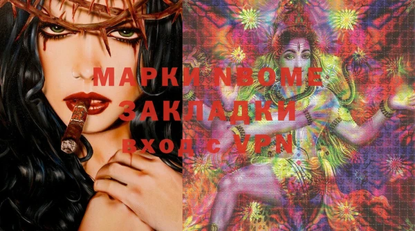 MDMA Алзамай