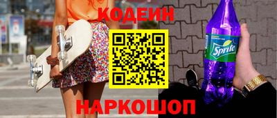 mdma Можайск