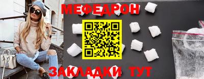 гашик Моздок