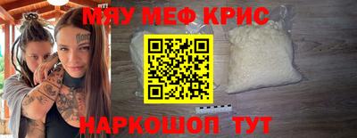 гашик Моздок
