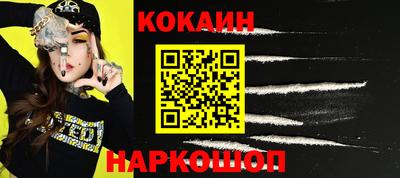 mdma Можайск