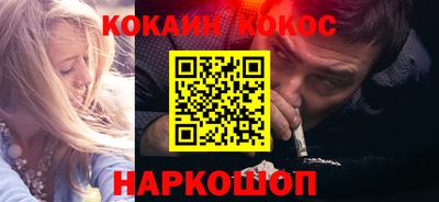 mix Новоалександровск