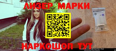 гашик Моздок