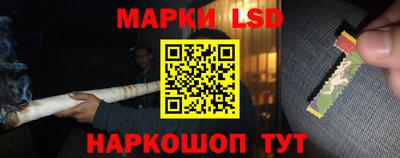 mdma Можайск
