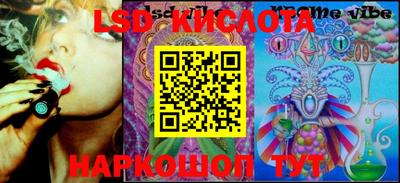 mdma Можайск