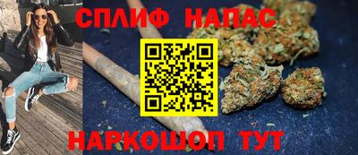 MESCALINE Можга
