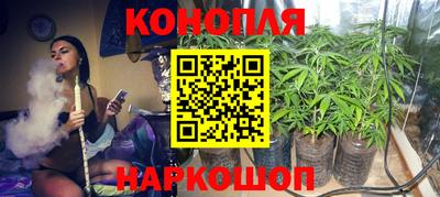 MESCALINE Можга