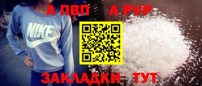 MESCALINE Можга