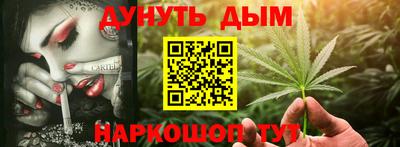 MESCALINE Можга