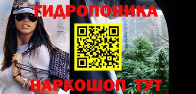 MESCALINE Можга