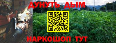 MESCALINE Можга