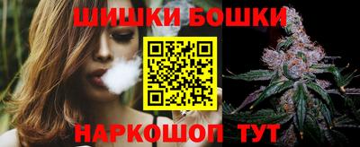 mdma Можайск