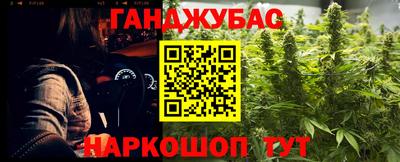 mdma Можайск