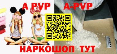 mdma Можайск