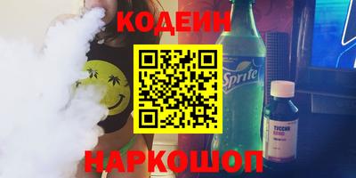 mdma Можайск