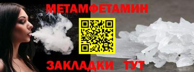 MESCALINE Можга