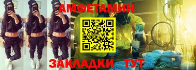 гашик Моздок