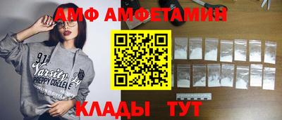 гашик Моздок