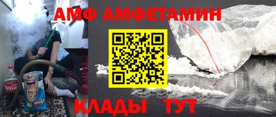 mdma Можайск