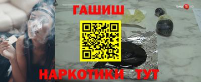 мефедрон VHQ Нижний Тагил