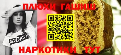 mdma Можайск