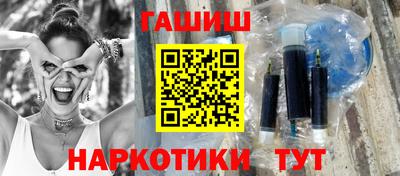 гашик Моздок