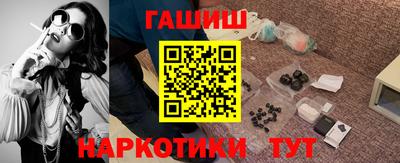 mdma Можайск