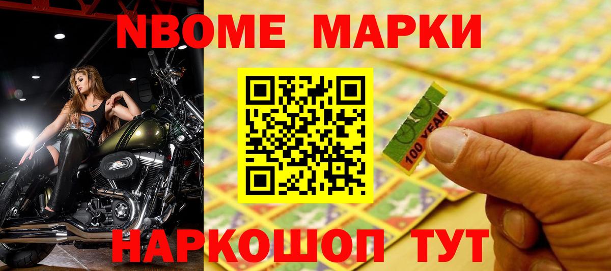 Петрозаводск  ЛСД экстази ecstasy  LSD-25 экстази  Вход с VPN 