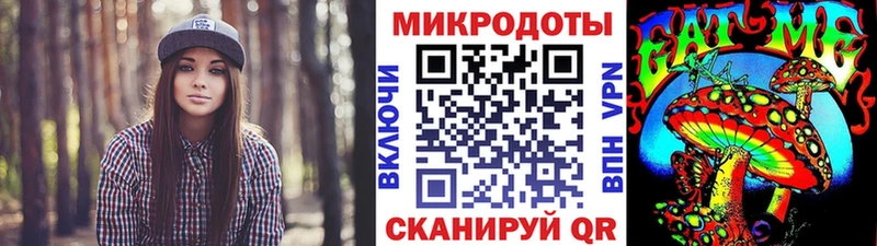 даркнет сайт  это как зайти  Псилоцибиновые грибы GOLDEN TEACHER  Петрозаводск 