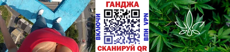 Каннабис ГИДРОПОН  Петрозаводск 
